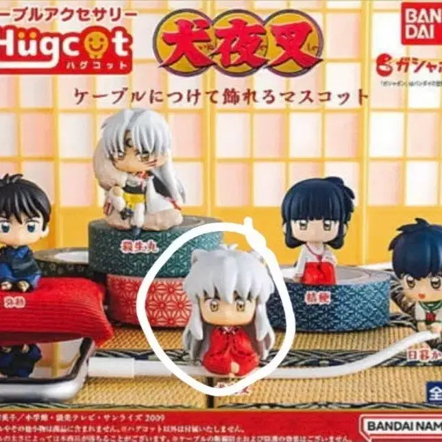 [BUNJANG] Inuyasha Hugcot Gacha Figure / [미개봉]이누야샤 허그코트 가챠