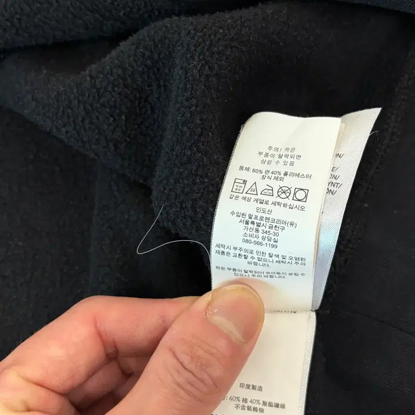 [SOLD OUT] 폴로 랄프로렌 블랙 기모맨투맨 L