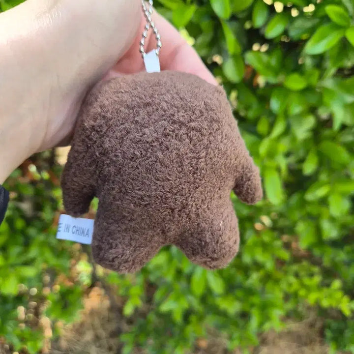 [BUNJANG] Domokun Brown Plush Keychain / 도모군 인형 키링 브라운