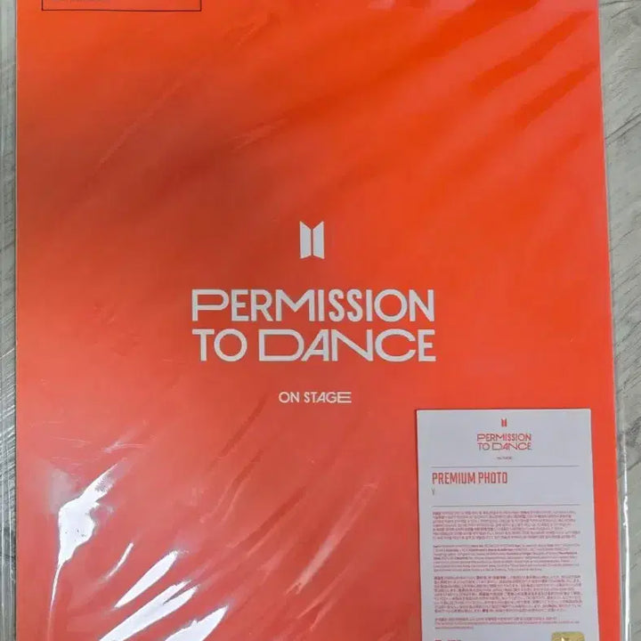 [BUNJANG] BTS V (Taehyung) Premium Photo (Sealed) / (미개봉) 방탄소년단 bts 퍼투댄 프리미엄포토 뷔 태형