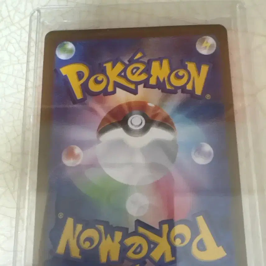 [BUNJANG] Pokemon Tohoku Pikachu Special BOX Trading Card / 포켓몬카드 토호쿠 피카츄 스페셜 BOX