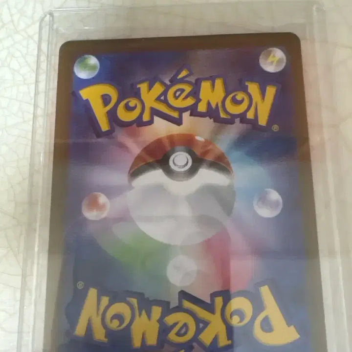 [BUNJANG] Pokemon Tohoku Pikachu Special BOX Trading Card / 포켓몬카드 토호쿠 피카츄 스페셜 BOX