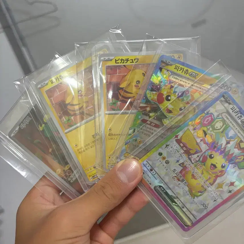 [BUNJANG] Pokemon Tohoku Pikachu Special BOX Trading Card / 포켓몬카드 토호쿠 피카츄 스페셜 BOX