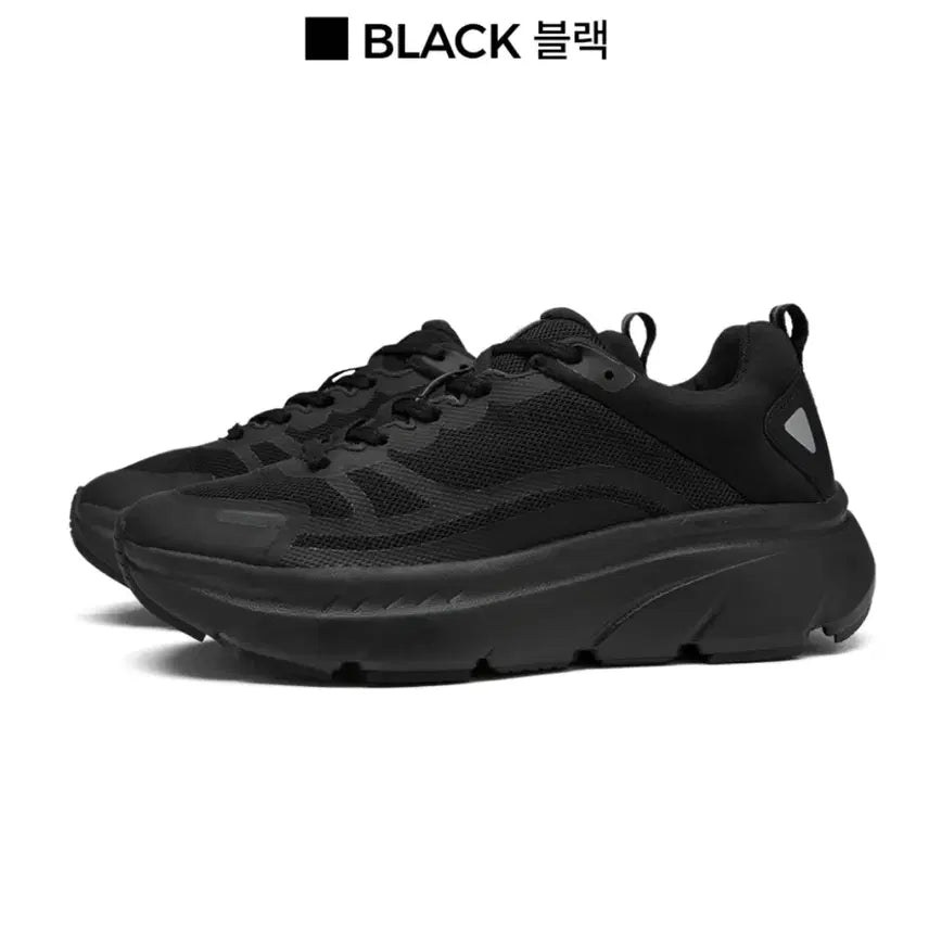 [BUNJANG] Akiiclassic Bumper Black Sneakers 240 / 아키클래식 범퍼 블랙 운동화 240