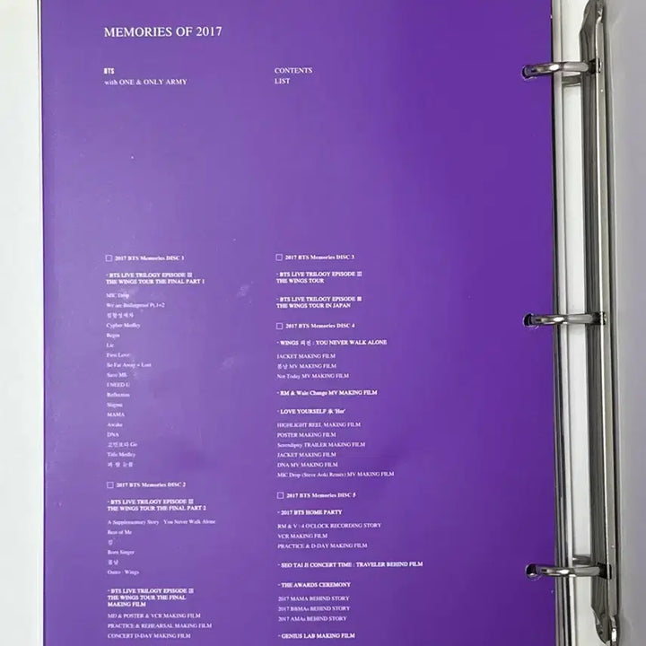 [SOLD OUT] 방탄소년단 메모리즈 2017 (포카 RM)