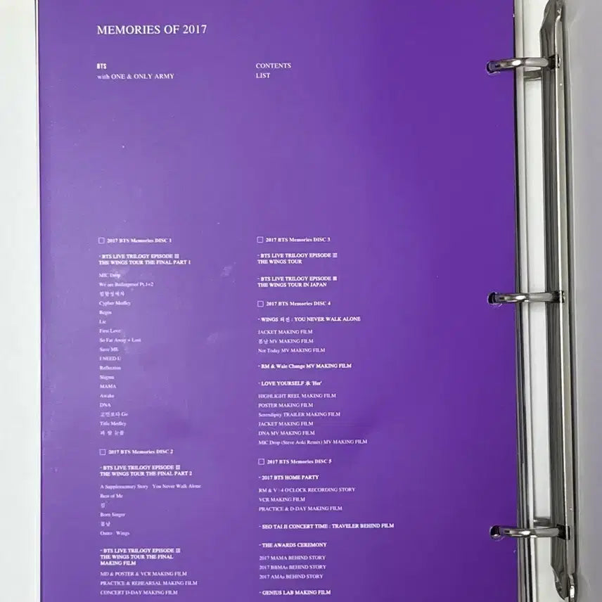 [SOLD OUT] 방탄소년단 메모리즈 2017 (포카 RM)