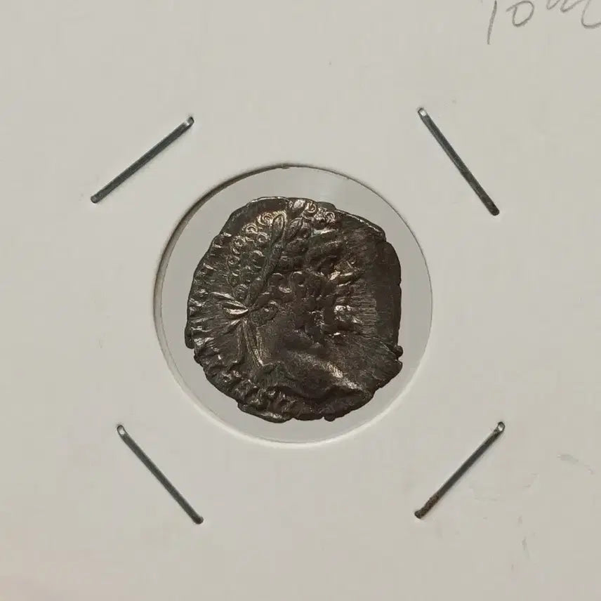 [BUNJANG] Unidentified Coin / 미상 주화입니다