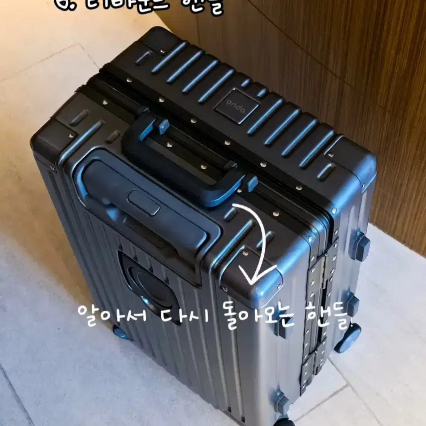 [SOLD OUT] 온다(ONDA) 캐리어 여행용 가방 20인치 기내용