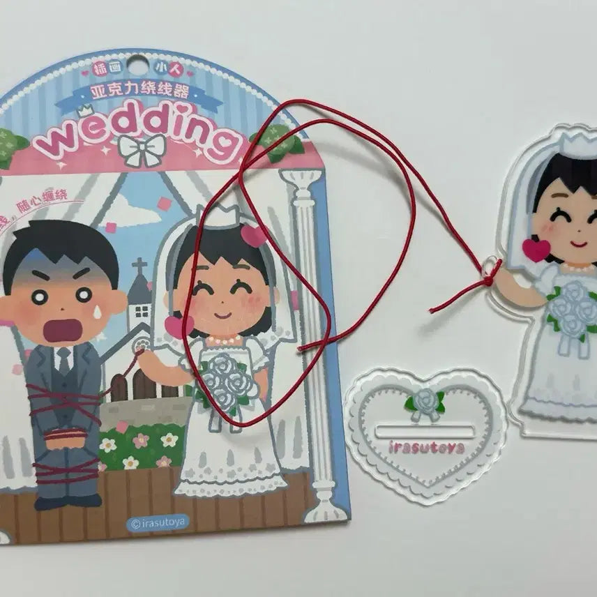 [SOLD OUT] 이라스토야 웨딩 아크릴