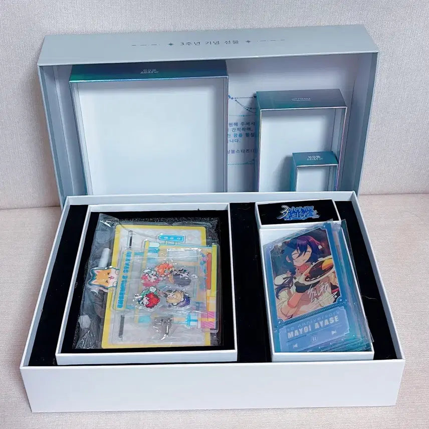 [BUNJANG] Ensemble Stars Hanstar 3rd Anniversary Full Box Set / 앙상블 스타즈 한스타 3주년 기념 풀박스