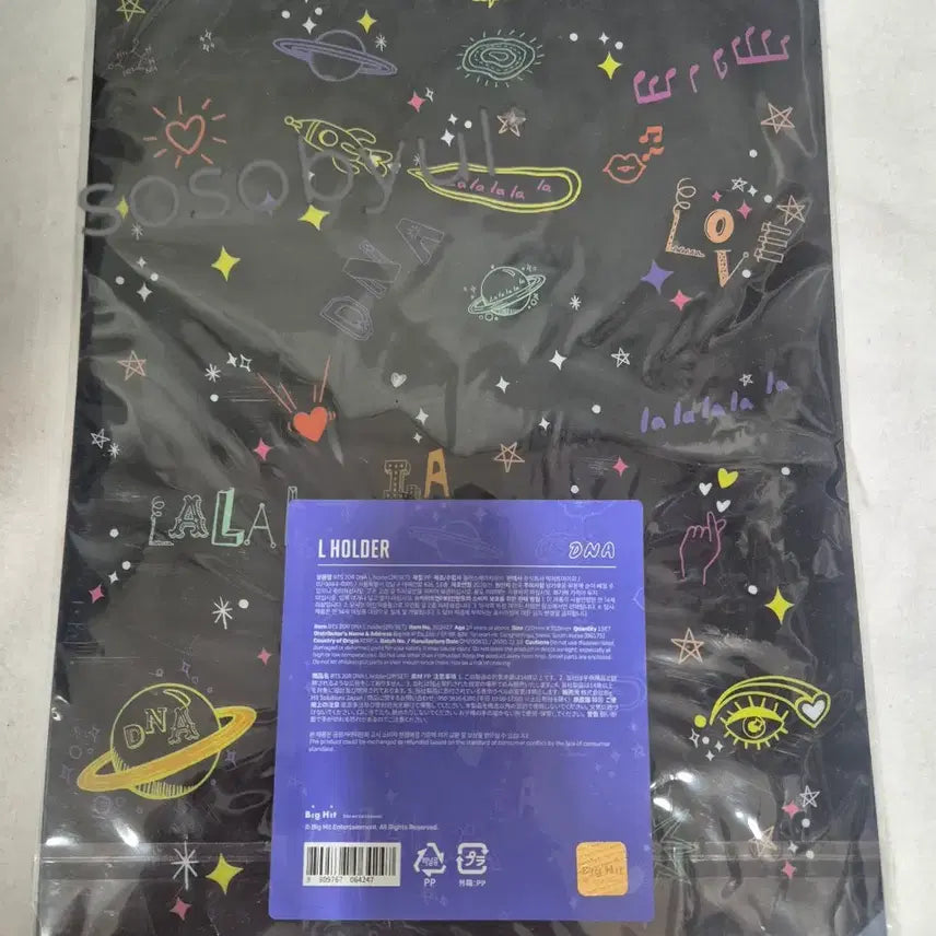 [BUNJANG] BTS DNA L Holder File / (미개봉)BTS DNA L홀더 파일