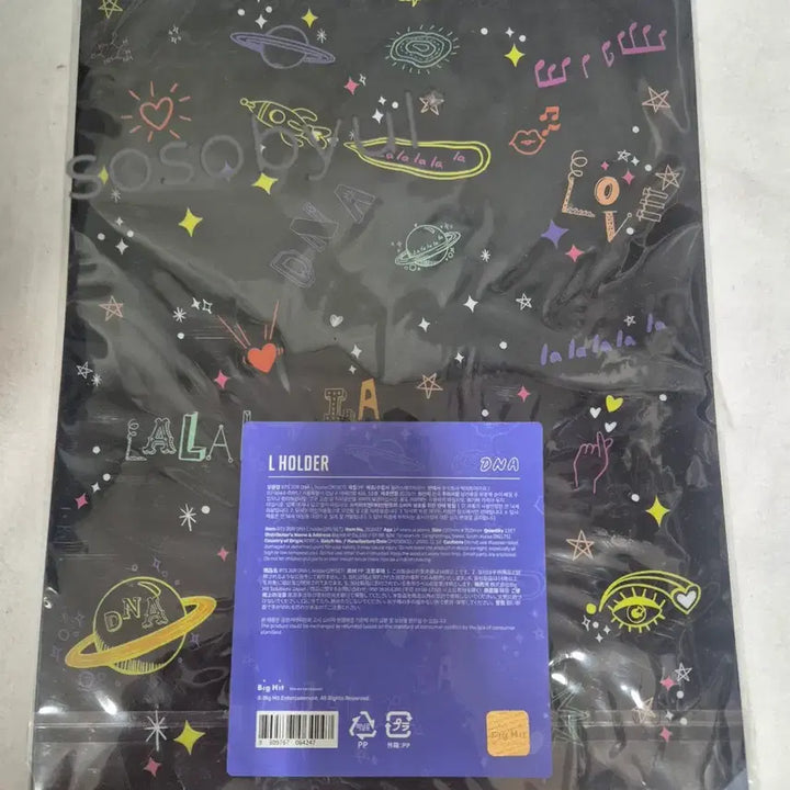[BUNJANG] BTS DNA L Holder File / (미개봉)BTS DNA L홀더 파일