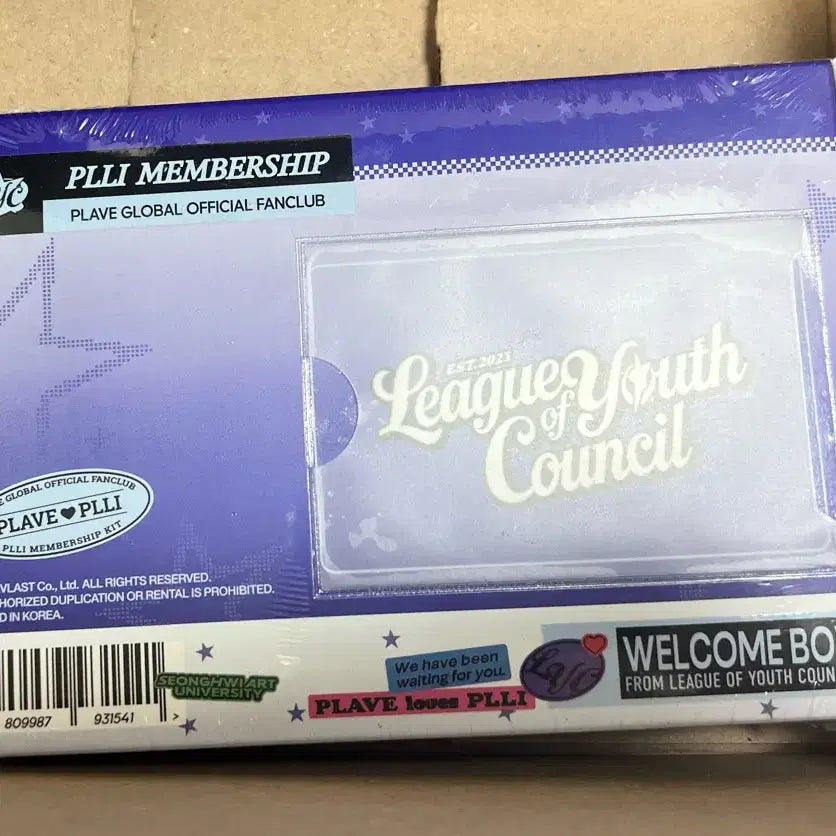[SOLD OUT] PLAVE PLLI 멤버십 플레이브 멤버십키트 미개봉