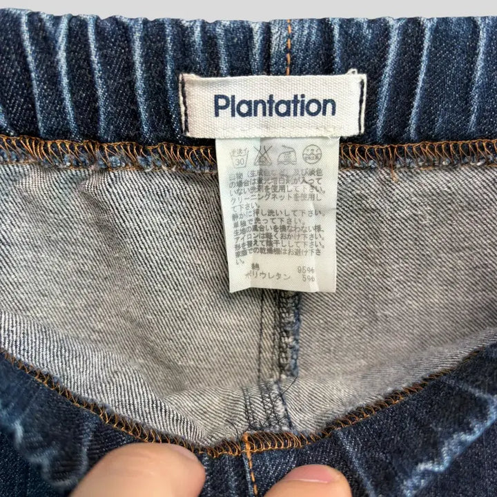 [BUNJANG] Plantation Pleats Please Issey Miyake Banding Denim Leggings Pants (Women&