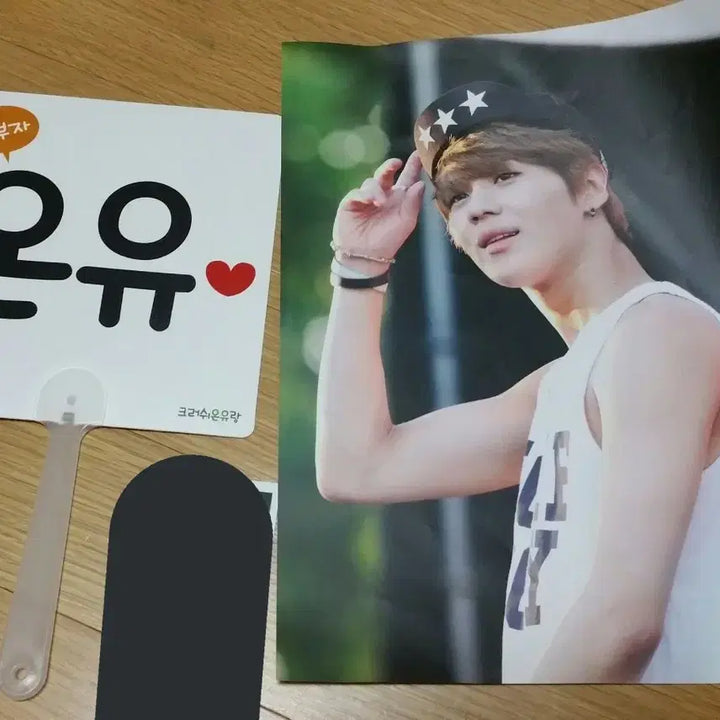 [BUNJANG] SHINee, TVXQ!, EXO K-Pop Merchandise Bundle (Photocards, Albums, Posters, Stickers, Postcards, Fans) / 샤이니앨범,동방신기앨범,엑소앨범,메모지,스티커,부채,엽서,포스터판매