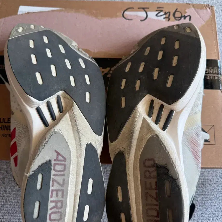 [SOLD OUT] 아디다스 아디제로 아디오스 프로4 265