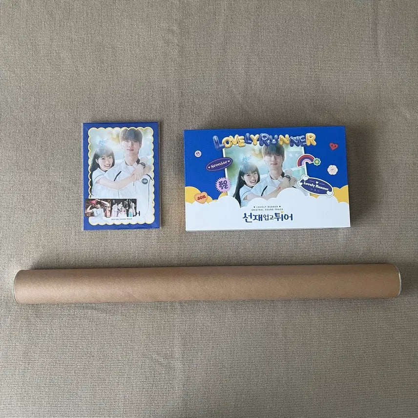 [BUNJANG] Byeon Woo-seok Lovely Runner Eclipse Album / 초회 한정) 변우석 선재업고튀어 음반 앨범 이클립스 포스터