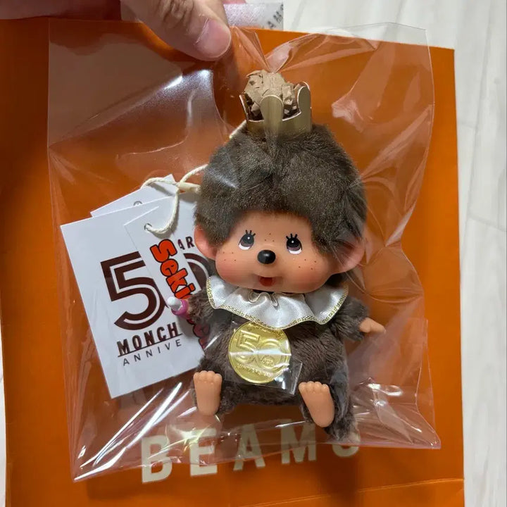 [BUNJANG] Monchhichi 50th Anniversary Crown Keyring / 50주년 한정판 왕관몬치치 키링