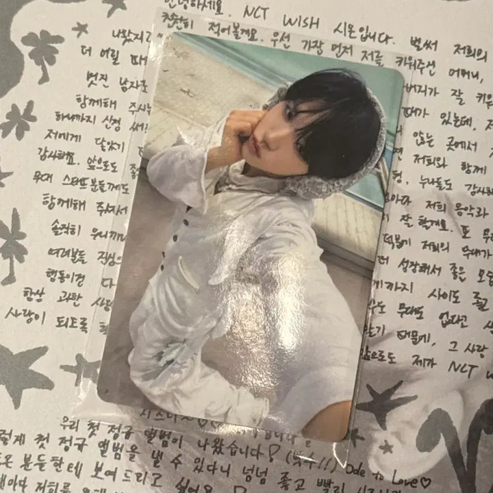 [SOLD OUT] 엔시티위시 오드투러브 팝업 5만원 포카 재희