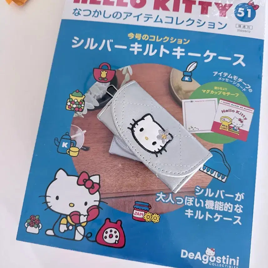 [BUNJANG] Sanrio Hello Kitty Classic Kitty Coin Purse / 산리오 키티잡지 부록 고전키티 키지갑 실버키티