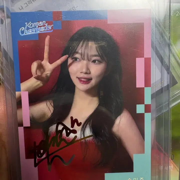 [SOLD OUT] 송민주 치어리더 오토 사인 포토카드 마스터피스 판매