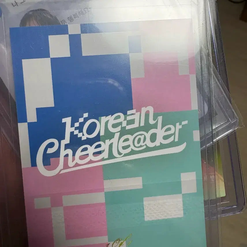 [SOLD OUT] 송민주 치어리더 오토 사인 포토카드 마스터피스 판매