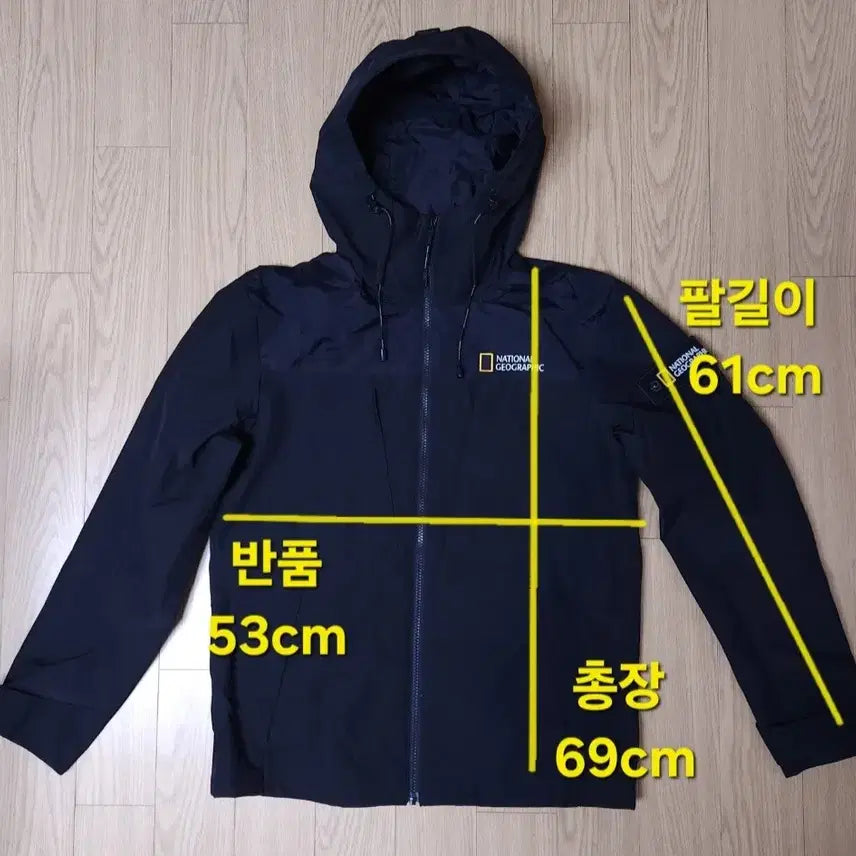 [BUNJANG] National Geographic Taslan Color Block Windbreaker Jacket / 내셔널지오그래픽 타슬란 배색 바람막이 점퍼, 윈드브레이커