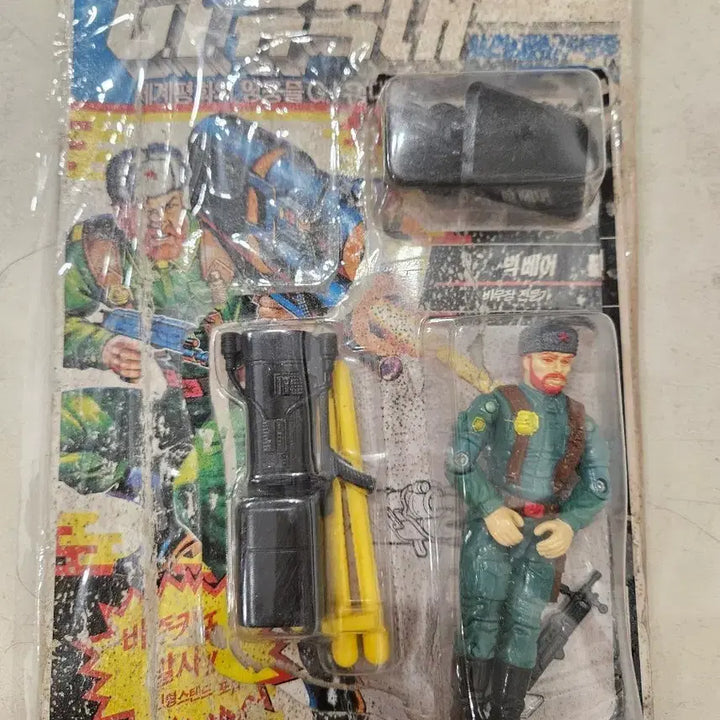 [SOLD OUT] 고전_지아이유격대 액션 피규어