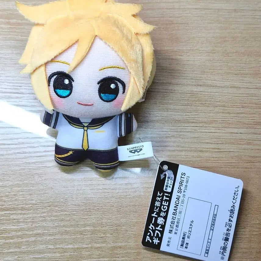 [SOLD OUT] 보컬로이드 보카로 카가미네 렌 치비누이 치비구루미 누이 인형