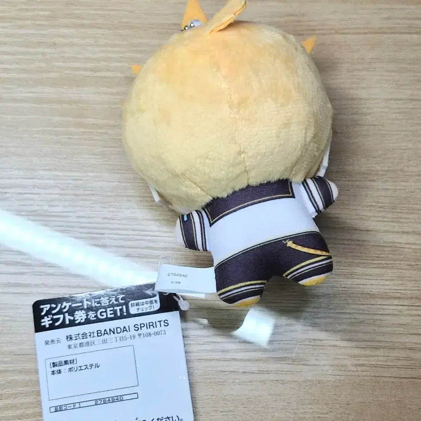 [SOLD OUT] 보컬로이드 보카로 카가미네 렌 치비누이 치비구루미 누이 인형