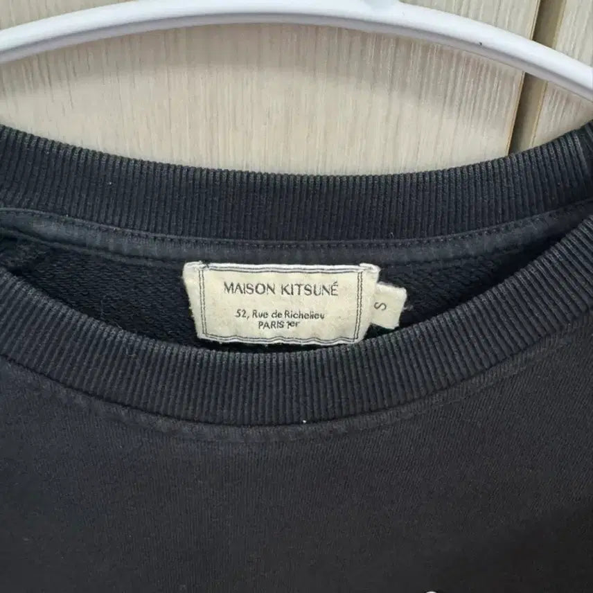[BUNJANG] Maison Kitsuné Women&
