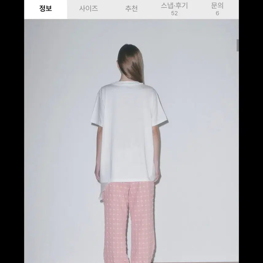 [BUNJANG] 새상품) 펀프롬펀 반팔티 LETTER PRINTING T-SHIRT / 오늘만) 펀프롬펀 반팔티 LETTER PRINTING T-SHIRT