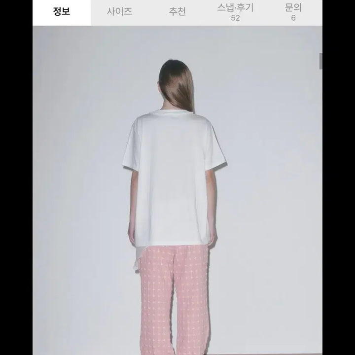 [BUNJANG] 새상품) 펀프롬펀 반팔티 LETTER PRINTING T-SHIRT / 오늘만) 펀프롬펀 반팔티 LETTER PRINTING T-SHIRT