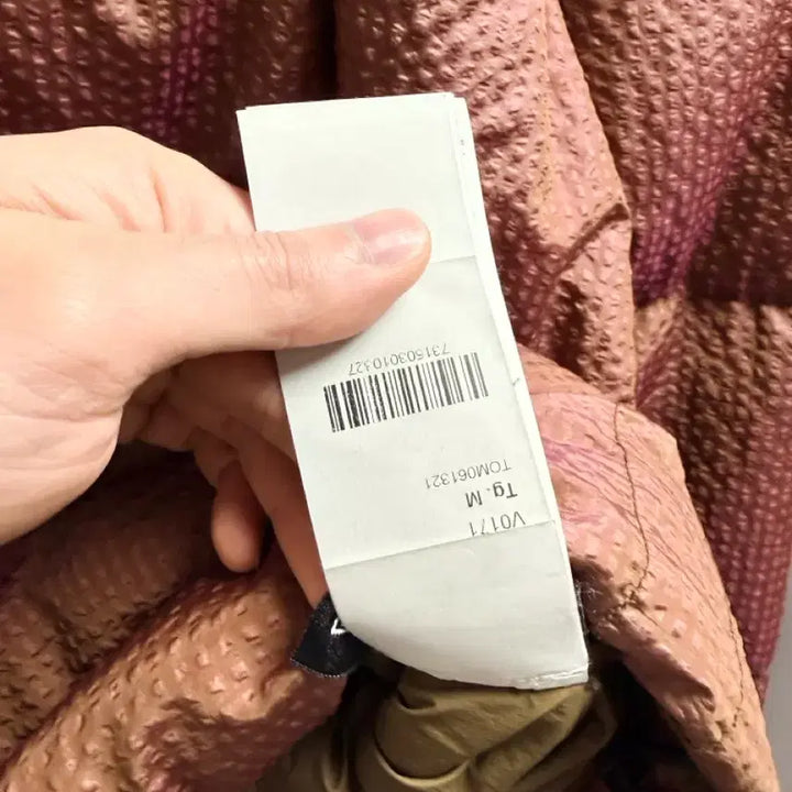 [BUNJANG] Stone Island 20FW Poly-Color Anorak Padding M / 스톤아일랜드 20FW 폴리컬러 아노락패딩 M