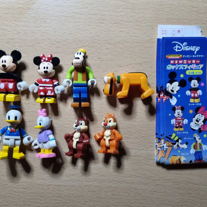 [BUNJANG] IVE Yujin Gacha Disney Full Set / 유진 Yujin 가챠 디즈니 풀세트
