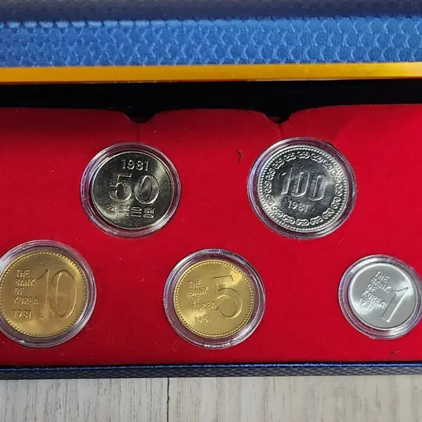[BUNJANG] 1981 Korean Coin Set / 왕특년/1981년  주화세트