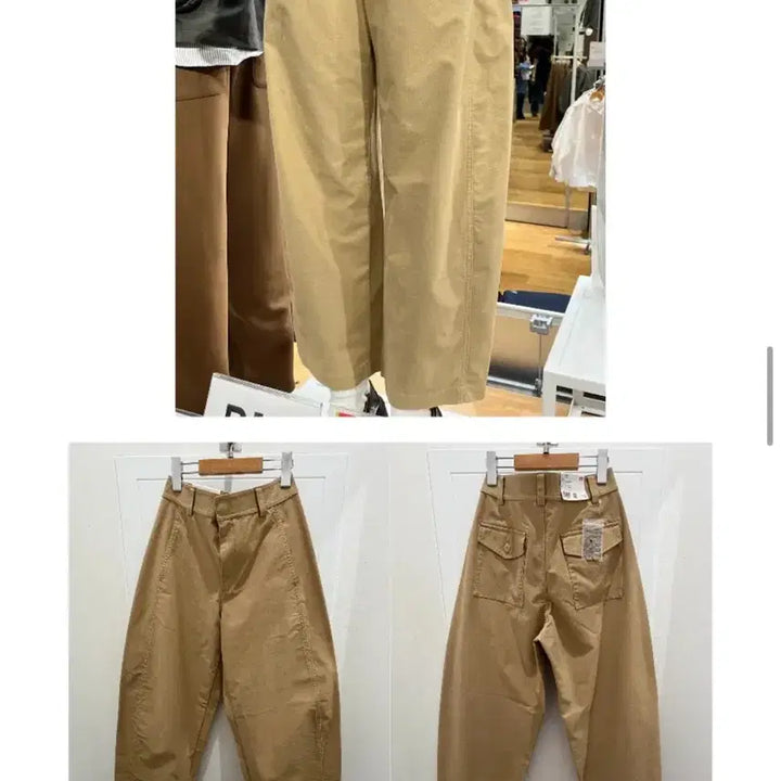 [BUNJANG] Uniqlo Jersey Barrel Leg Pants Beige XL / 유니클로 저지 배럴 레그 팬츠 베이지 XL