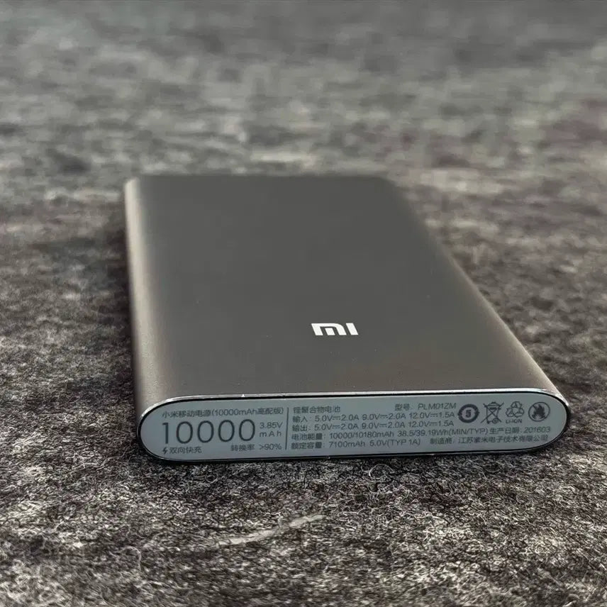 [BUNJANG] Xiaomi Power Bank 10000mAh with Charging Cable / 샤오미 보조배터리 10000mAh (충전케이블포함)