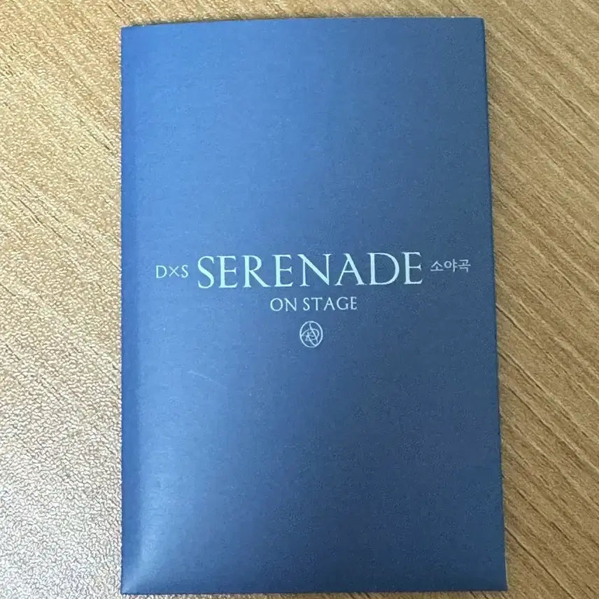 [BUNJANG] Seventeen DK &amp; Seungkwan Serenade On Stage Carat Zone Photocard / 도겸승관 DxS 세레나데 on stage 캐럿존 포카