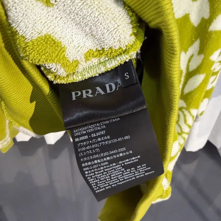 [BUNJANG] Prada Flower Terry Triangle Logo Hoodie / (105) 프라다 플라워 테리 삼각로고 후드티