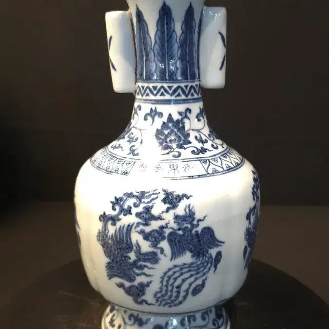 [BUNJANG] Celadon Porcelain Double Phoenix Vase with Lotus Scroll Design / 260423-2 청화 쌍봉문 양이반구병