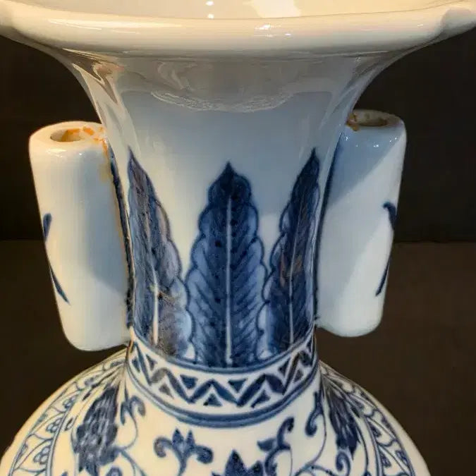[BUNJANG] Celadon Porcelain Double Phoenix Vase with Lotus Scroll Design / 260423-2 청화 쌍봉문 양이반구병