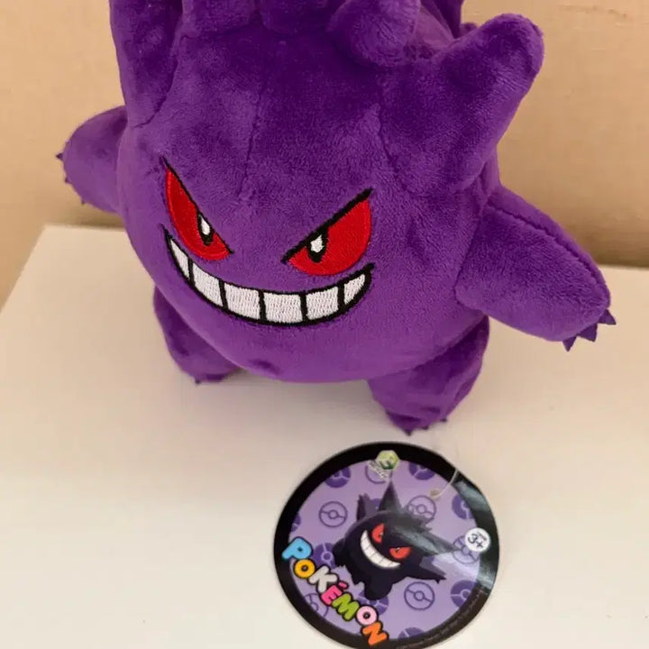 [BUNJANG] Pokemon Gengar Plush Doll / 포켓몬스터 팬텀 봉제인형 (새상품)