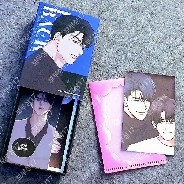 [BUNJANG] Baekhyun Keyring Set, Popup Set / (원가이하)페이백 키링세트 , 팝업세트