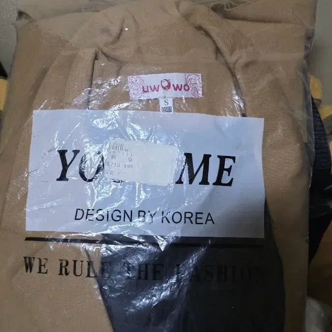 [SOLD OUT] [운포] 다자이 오사무 의상
