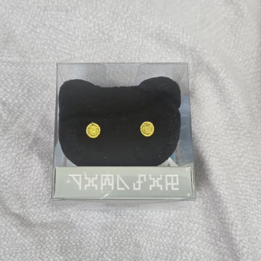 [BUNJANG] Digimon Adventure Gomamon Stress Ball (Sealed) / 미개봉) 오마케 디지몬 어드벤처 깜몬 스트레스볼