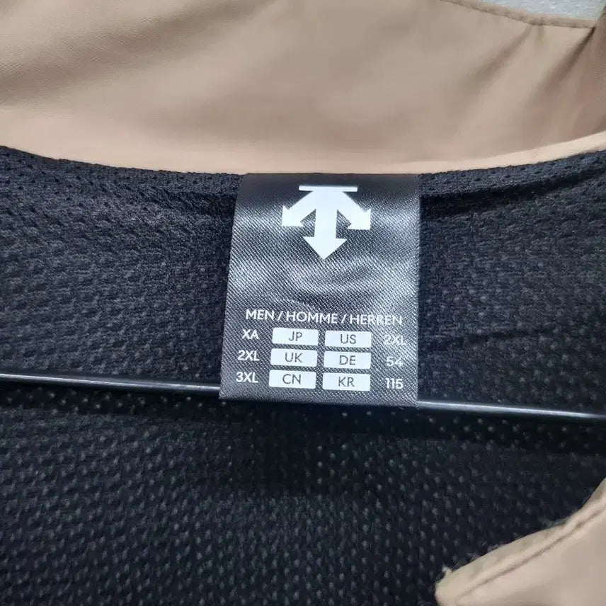 [BUNJANG] Descente Beige Windbreaker Jacket 2XL / 데상트 베이지색 바람막이 점퍼 2xl