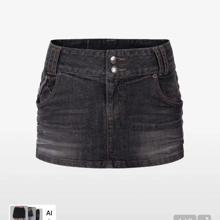 [BUNJANG] Please No Follow Tommy Button Denim Skirt / 플리즈노팔로우 토미 버튼 데님스커트 m 새상품