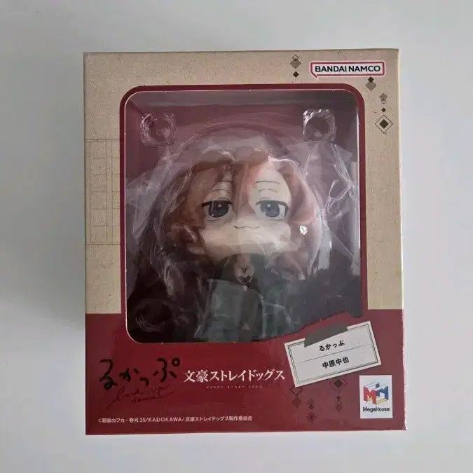 [SOLD OUT] 나카하라 츄야 룩업 (방석X/미개봉)