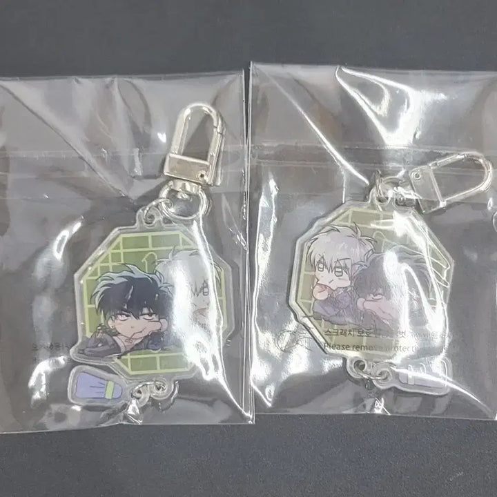 [BUNJANG] Jaeimi Shop Relationship Theme Charm Keychain / 재이미샵 죽이는 관계 테마 참 사화 키링